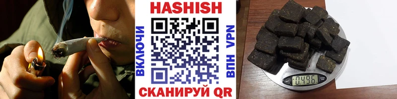 Купить Cocaine  Мефедрон  Гашиш  Alpha-PVP  Канабис  Сыктывкар