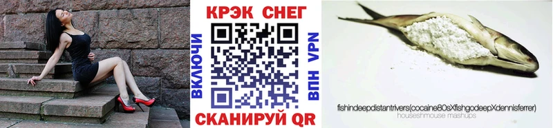 Купить  Сыктывкар  Кокаин Перу 