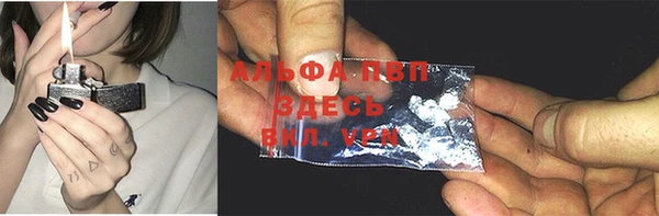 марки lsd Медвежьегорск