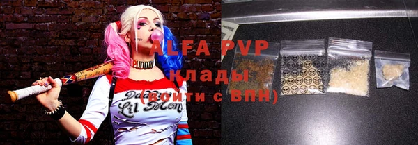 марки lsd Медвежьегорск