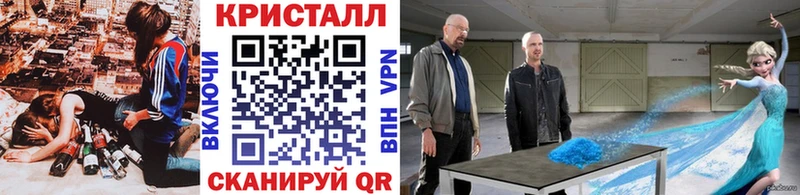 Купить закладки  Сыктывкар  Первитин Methamphetamine 