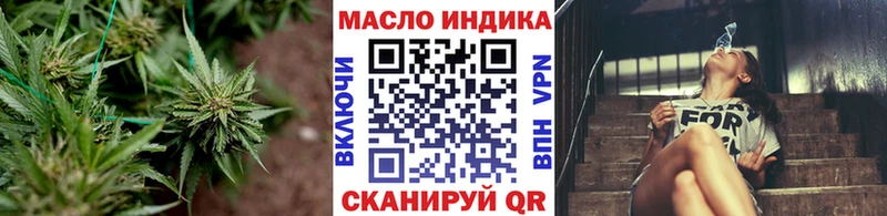 Дистиллят ТГК Wax  Купить закладки  Сыктывкар 